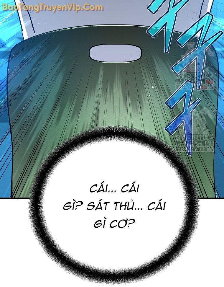 Trở Thành Huấn Luyện Viên Kiếm Thuật Tại Học Viện - Chapter 6 - Page 3