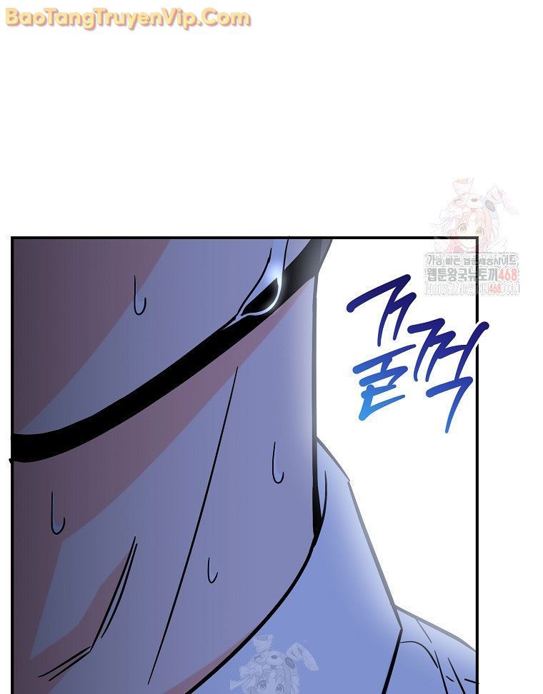 Trở Thành Huấn Luyện Viên Kiếm Thuật Tại Học Viện - Chapter 6 - Page 4