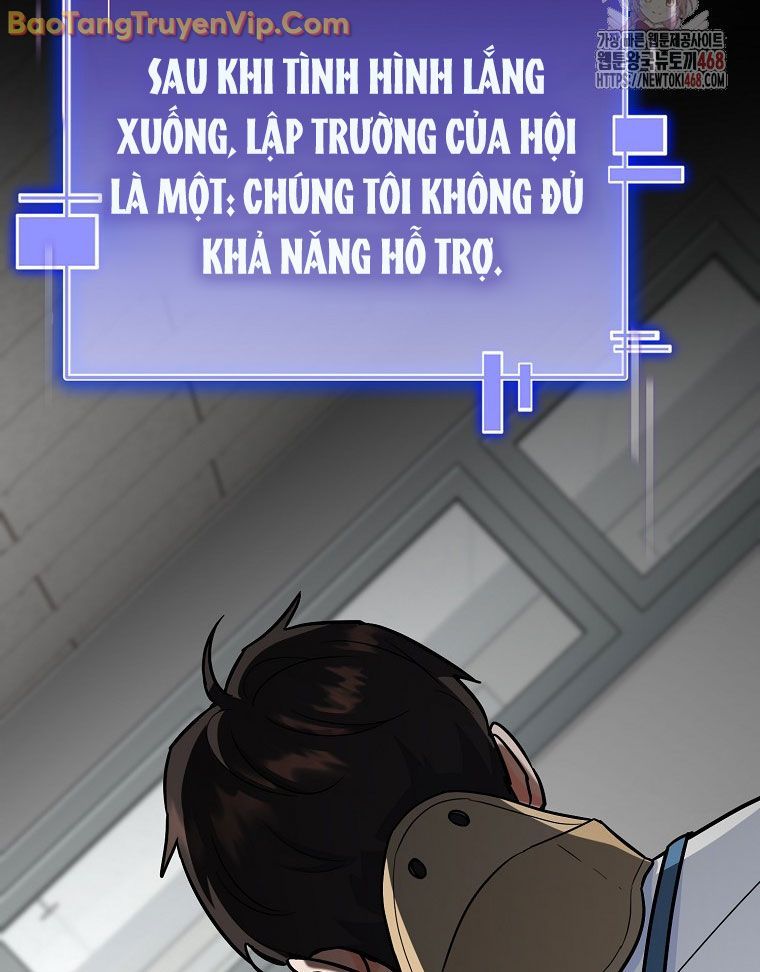 Trở Thành Huấn Luyện Viên Kiếm Thuật Tại Học Viện - Chapter 6 - Page 41