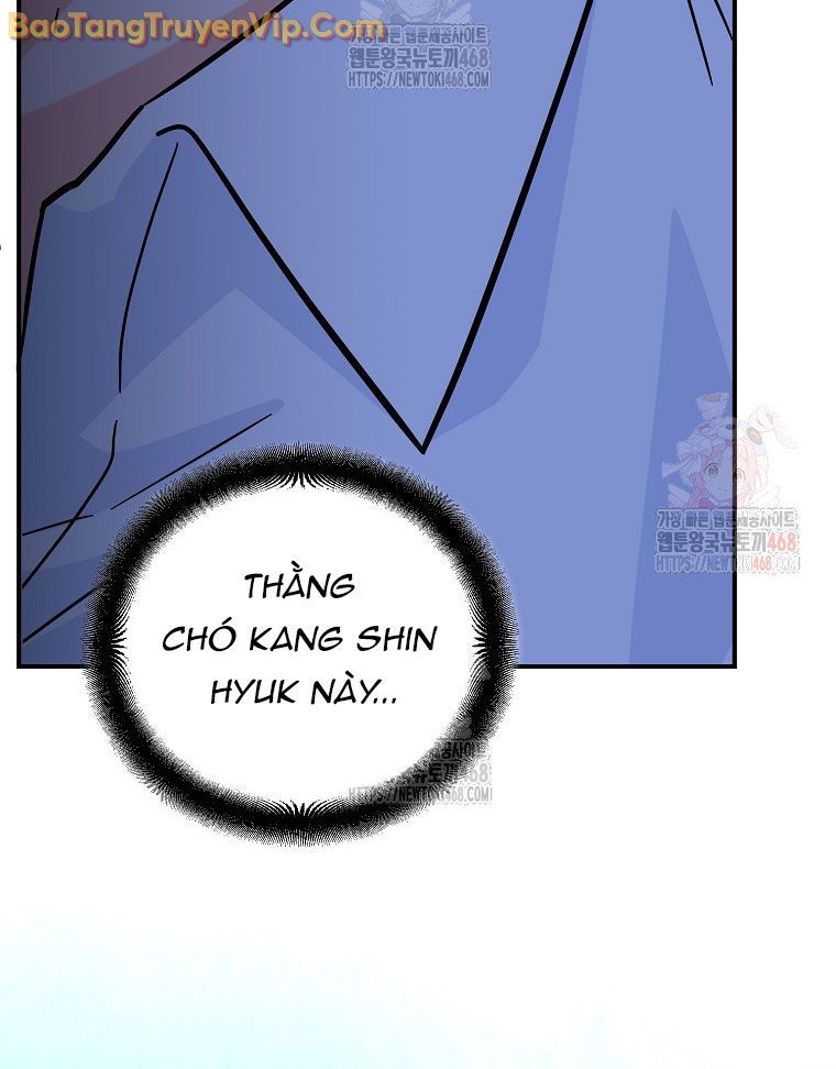 Trở Thành Huấn Luyện Viên Kiếm Thuật Tại Học Viện - Chapter 6 - Page 5