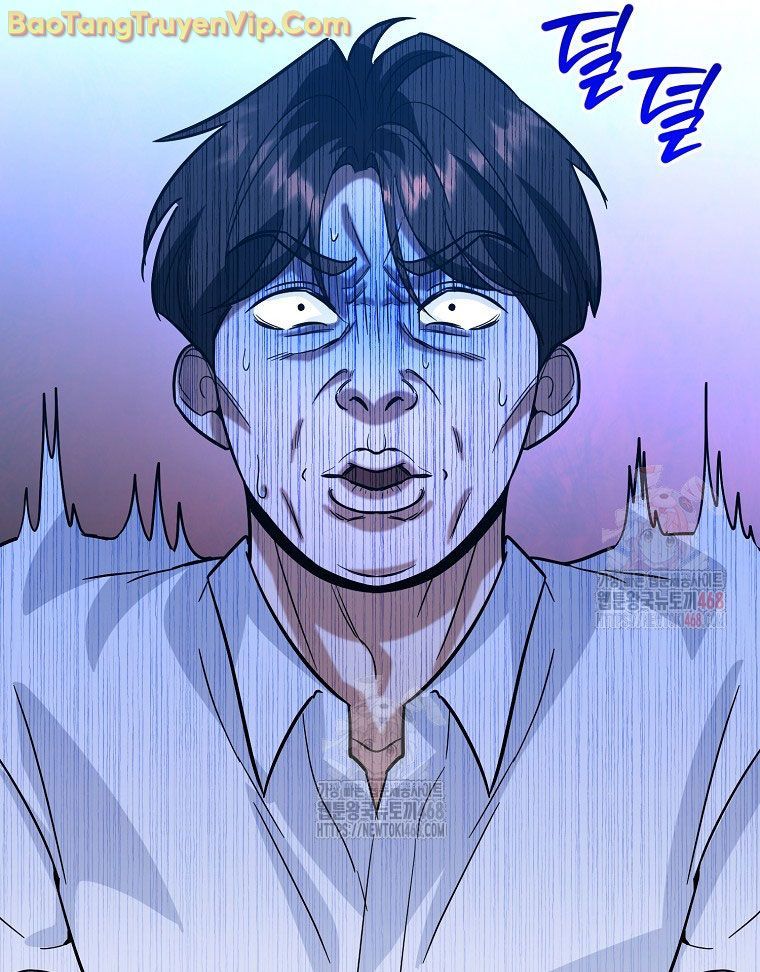 Trở Thành Huấn Luyện Viên Kiếm Thuật Tại Học Viện - Chapter 6 - Page 6