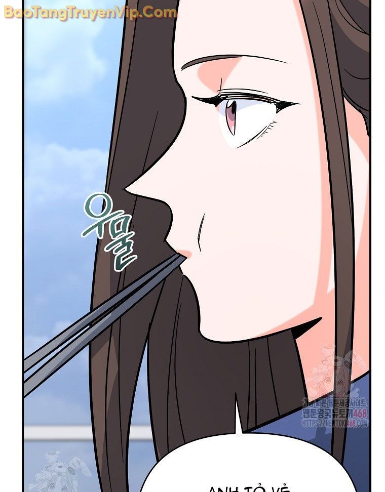 Trở Thành Huấn Luyện Viên Kiếm Thuật Tại Học Viện - Chapter 6 - Page 68