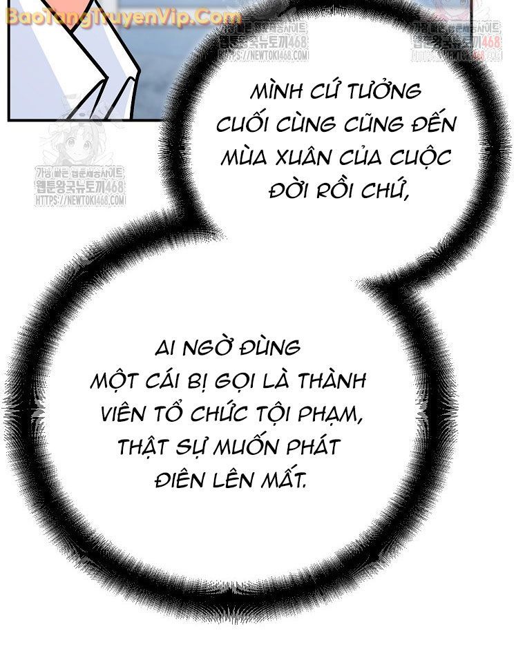 Trở Thành Huấn Luyện Viên Kiếm Thuật Tại Học Viện - Chapter 6 - Page 71