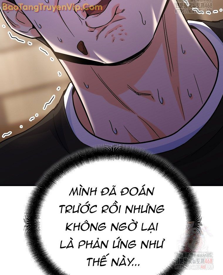 Trở Thành Huấn Luyện Viên Kiếm Thuật Tại Học Viện - Chapter 7 - Page 14