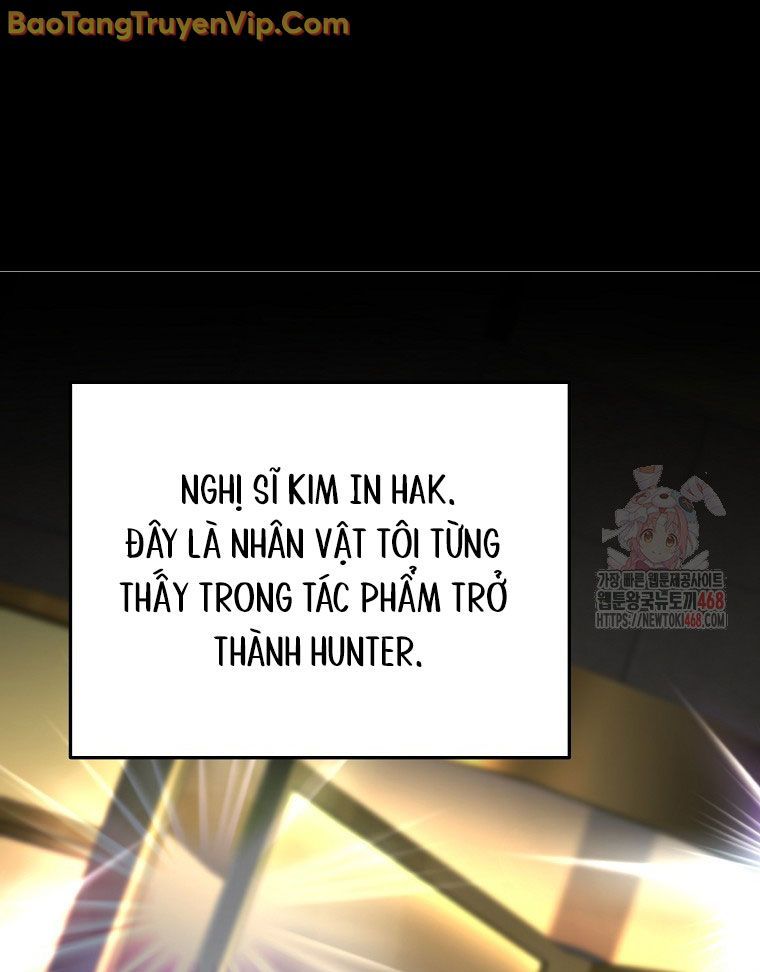 Trở Thành Huấn Luyện Viên Kiếm Thuật Tại Học Viện - Chapter 7 - Page 176