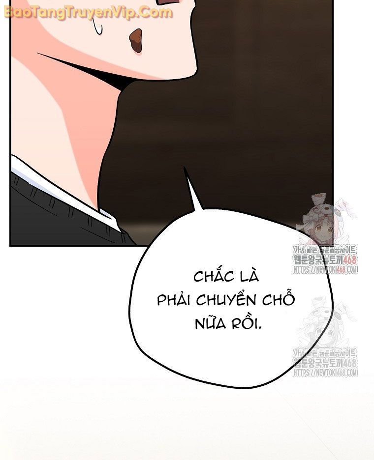 Trở Thành Huấn Luyện Viên Kiếm Thuật Tại Học Viện - Chapter 7 - Page 19