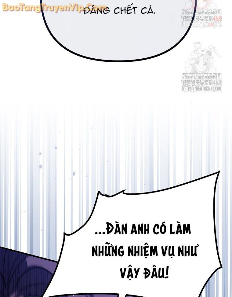 Trở Thành Huấn Luyện Viên Kiếm Thuật Tại Học Viện - Chapter 7 - Page 51