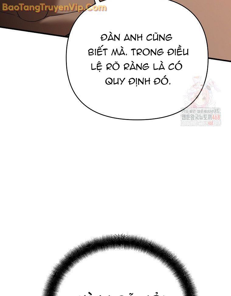 Trở Thành Huấn Luyện Viên Kiếm Thuật Tại Học Viện - Chapter 7 - Page 84