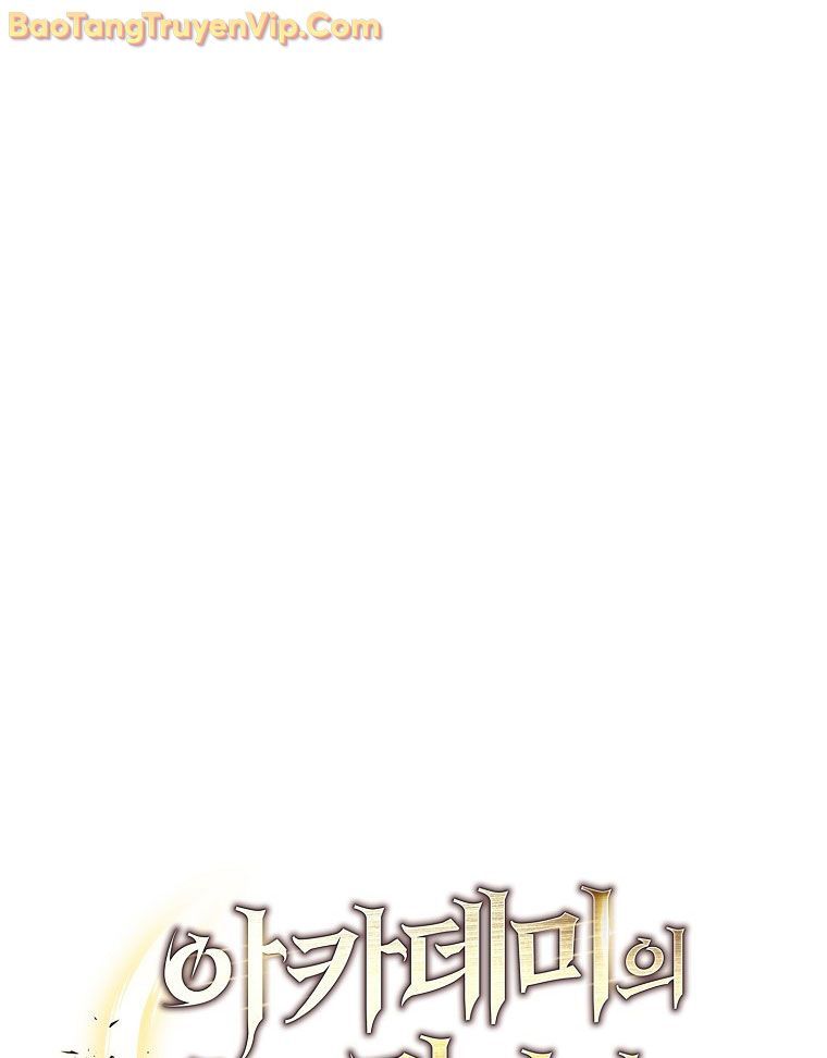 Trở Thành Huấn Luyện Viên Kiếm Thuật Tại Học Viện - Chapter 8 - Page 13