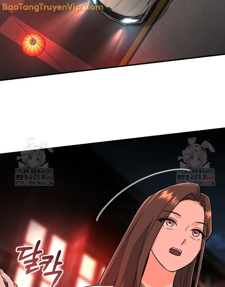 Trở Thành Huấn Luyện Viên Kiếm Thuật Tại Học Viện - Chapter 8 - Page 16