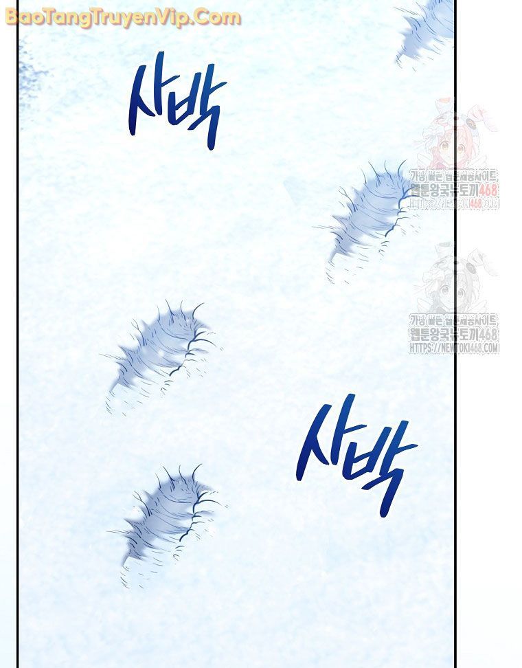 Trở Thành Huấn Luyện Viên Kiếm Thuật Tại Học Viện - Chapter 8 - Page 173