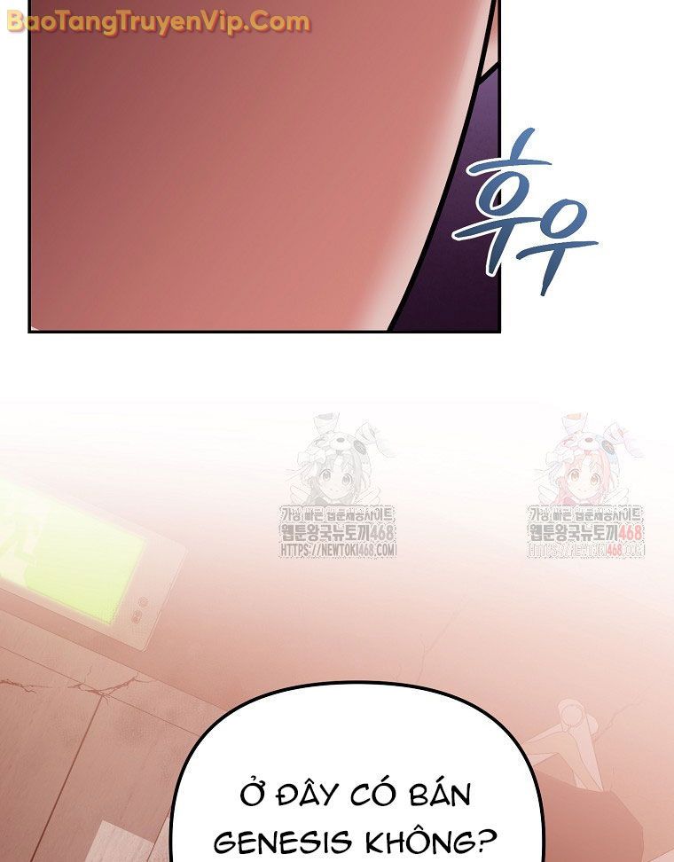 Trở Thành Huấn Luyện Viên Kiếm Thuật Tại Học Viện - Chapter 8 - Page 26