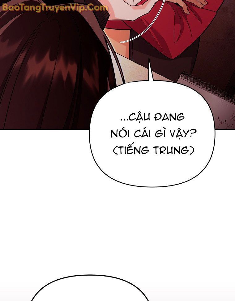 Trở Thành Huấn Luyện Viên Kiếm Thuật Tại Học Viện - Chapter 8 - Page 28