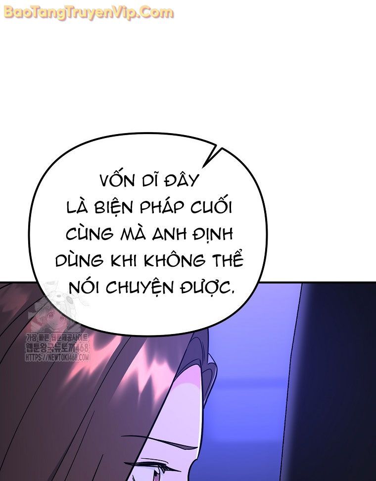 Trở Thành Huấn Luyện Viên Kiếm Thuật Tại Học Viện - Chapter 8 - Page 5