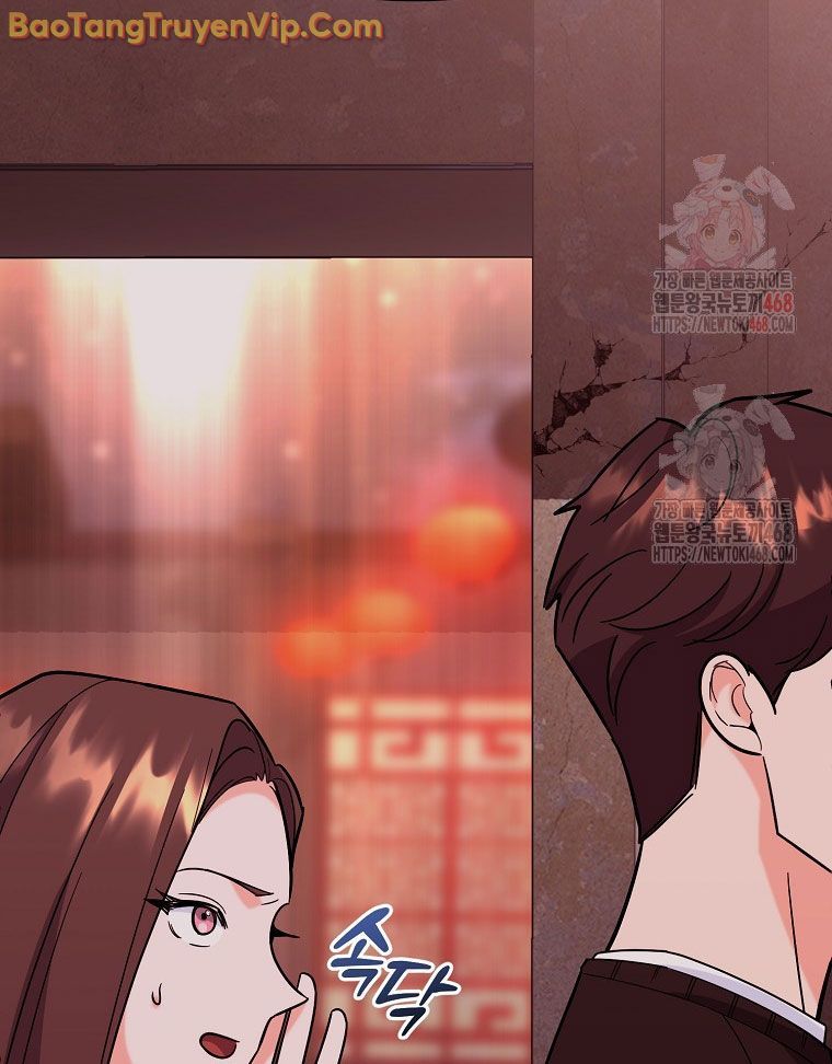 Trở Thành Huấn Luyện Viên Kiếm Thuật Tại Học Viện - Chapter 8 - Page 53