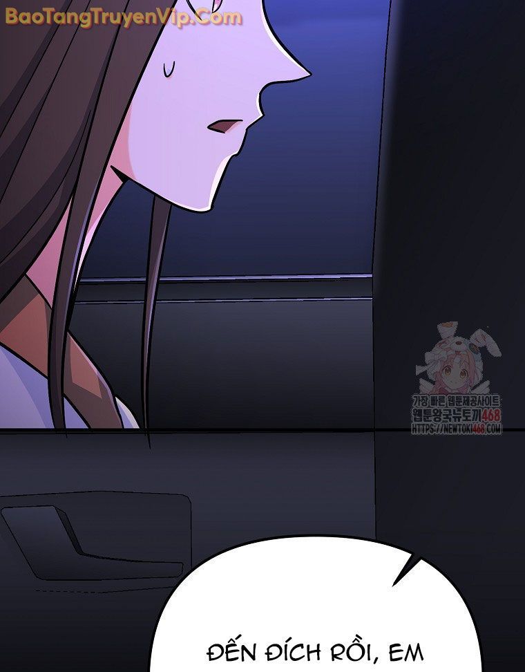 Trở Thành Huấn Luyện Viên Kiếm Thuật Tại Học Viện - Chapter 8 - Page 6