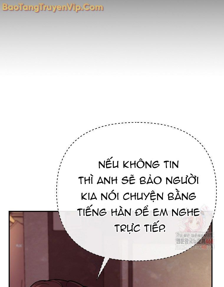 Trở Thành Huấn Luyện Viên Kiếm Thuật Tại Học Viện - Chapter 8 - Page 68