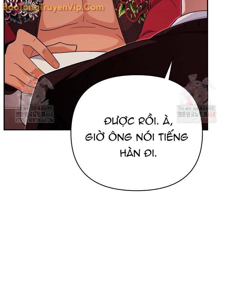 Trở Thành Huấn Luyện Viên Kiếm Thuật Tại Học Viện - Chapter 8 - Page 74