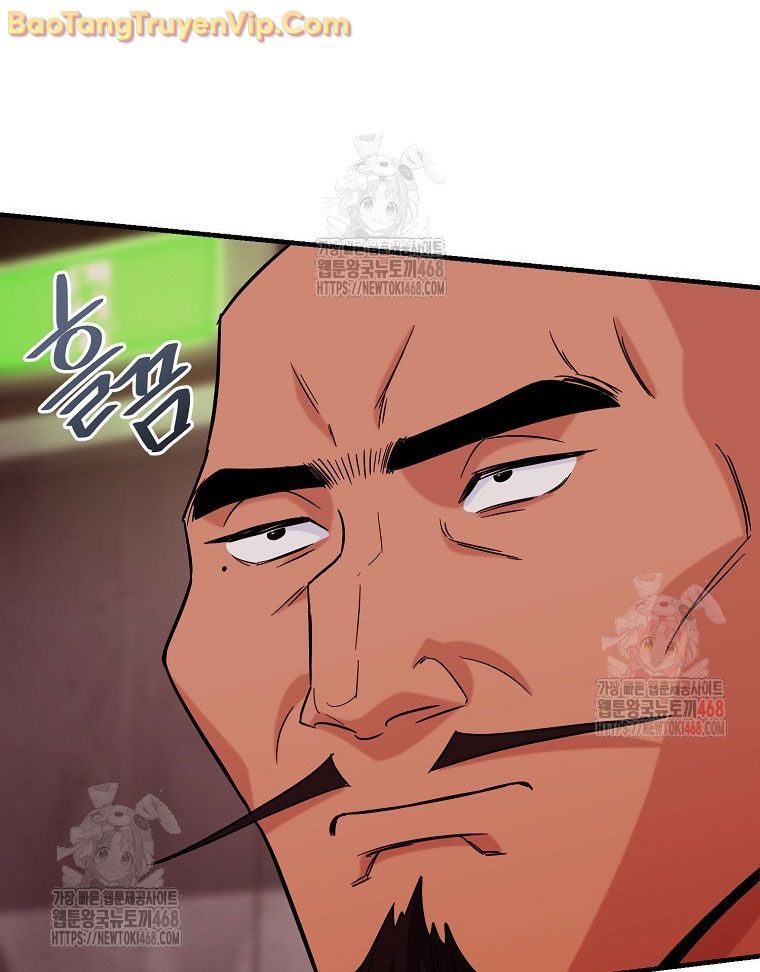 Trở Thành Huấn Luyện Viên Kiếm Thuật Tại Học Viện - Chapter 8 - Page 77