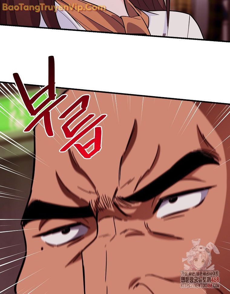 Trở Thành Huấn Luyện Viên Kiếm Thuật Tại Học Viện - Chapter 8 - Page 79