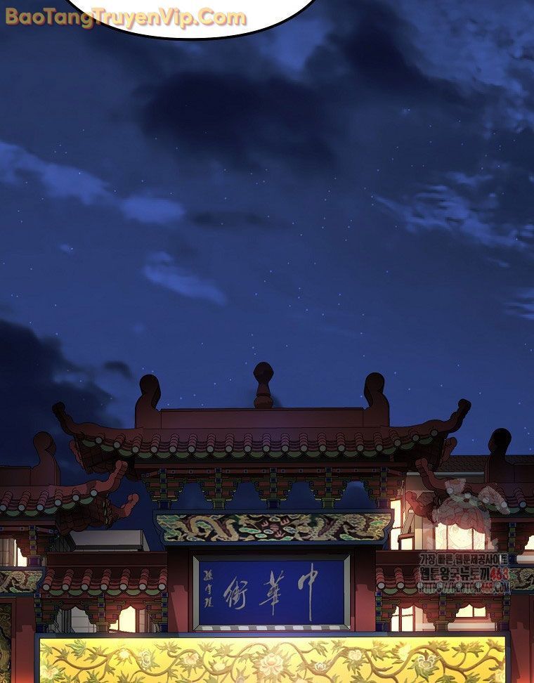 Trở Thành Huấn Luyện Viên Kiếm Thuật Tại Học Viện - Chapter 8 - Page 8