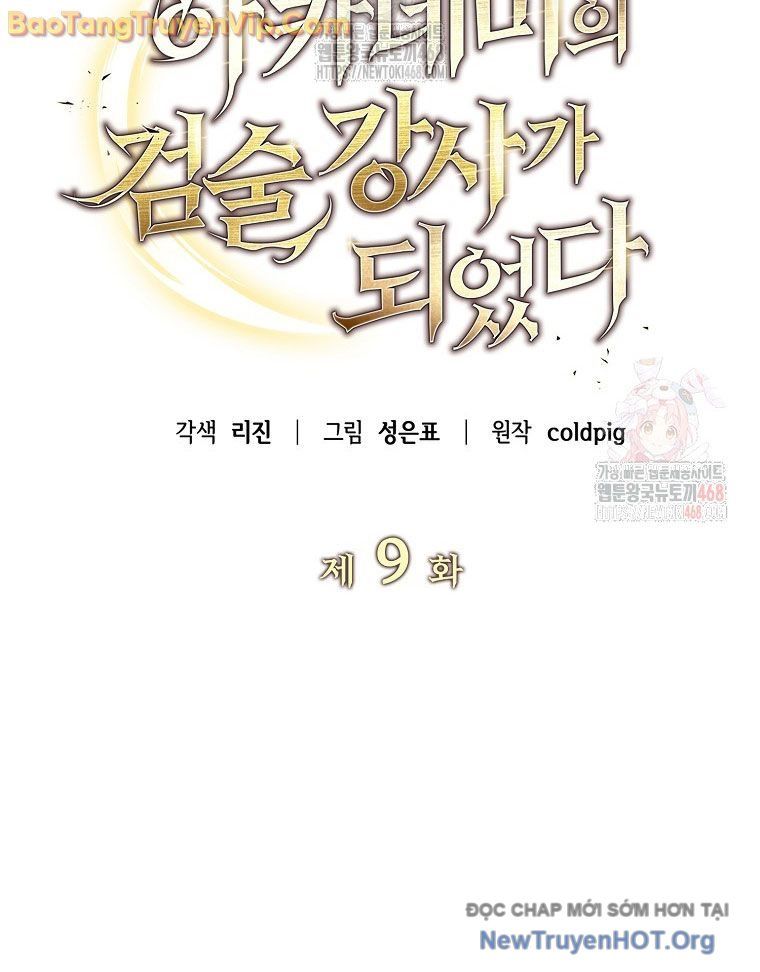 Trở Thành Huấn Luyện Viên Kiếm Thuật Tại Học Viện - Chapter 9 - Page 152