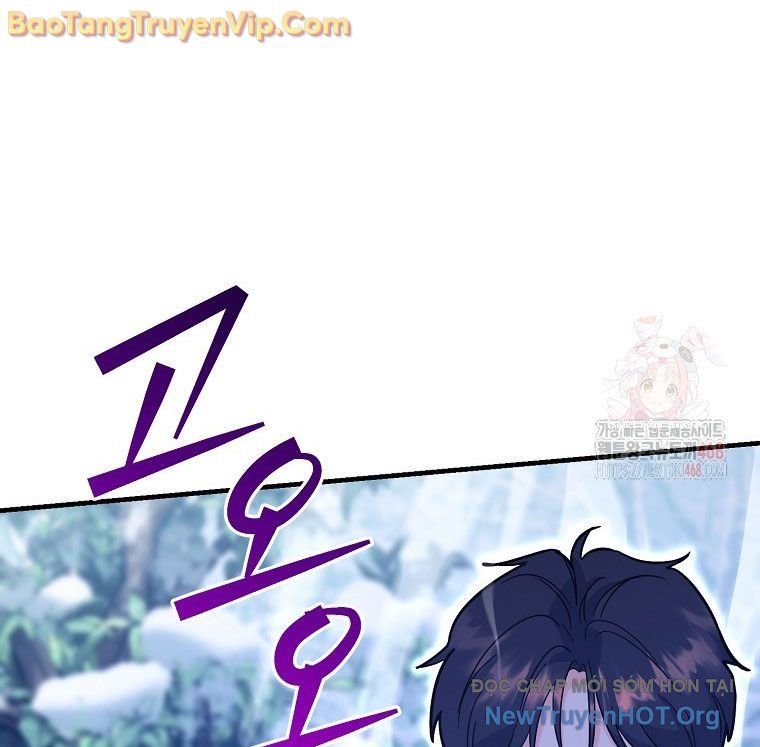 Trở Thành Huấn Luyện Viên Kiếm Thuật Tại Học Viện - Chapter 9 - Page 86