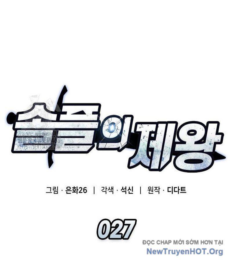 Độc Chiến Đế Vương - Chapter 27 - Page 55