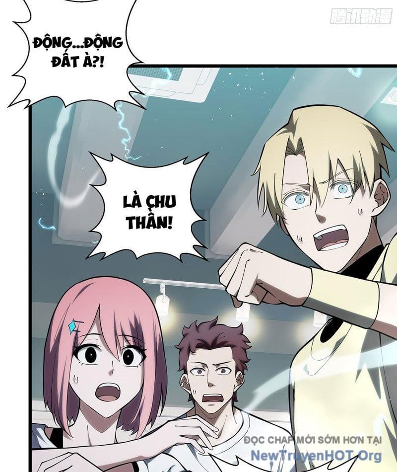 Thiếu Nợ Quá Nhiều, Ta Bị Ép Trở Thành Người Làm Công Của Tà Thần - Chapter 12 - Page 104