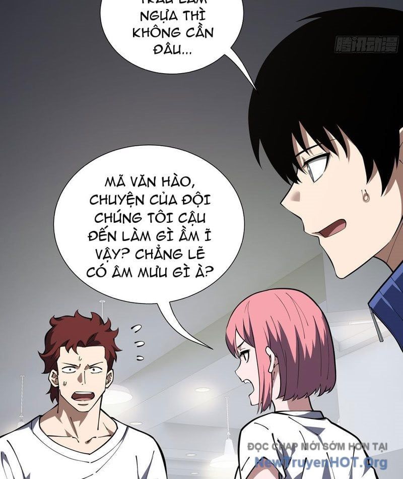 Thiếu Nợ Quá Nhiều, Ta Bị Ép Trở Thành Người Làm Công Của Tà Thần - Chapter 12 - Page 31