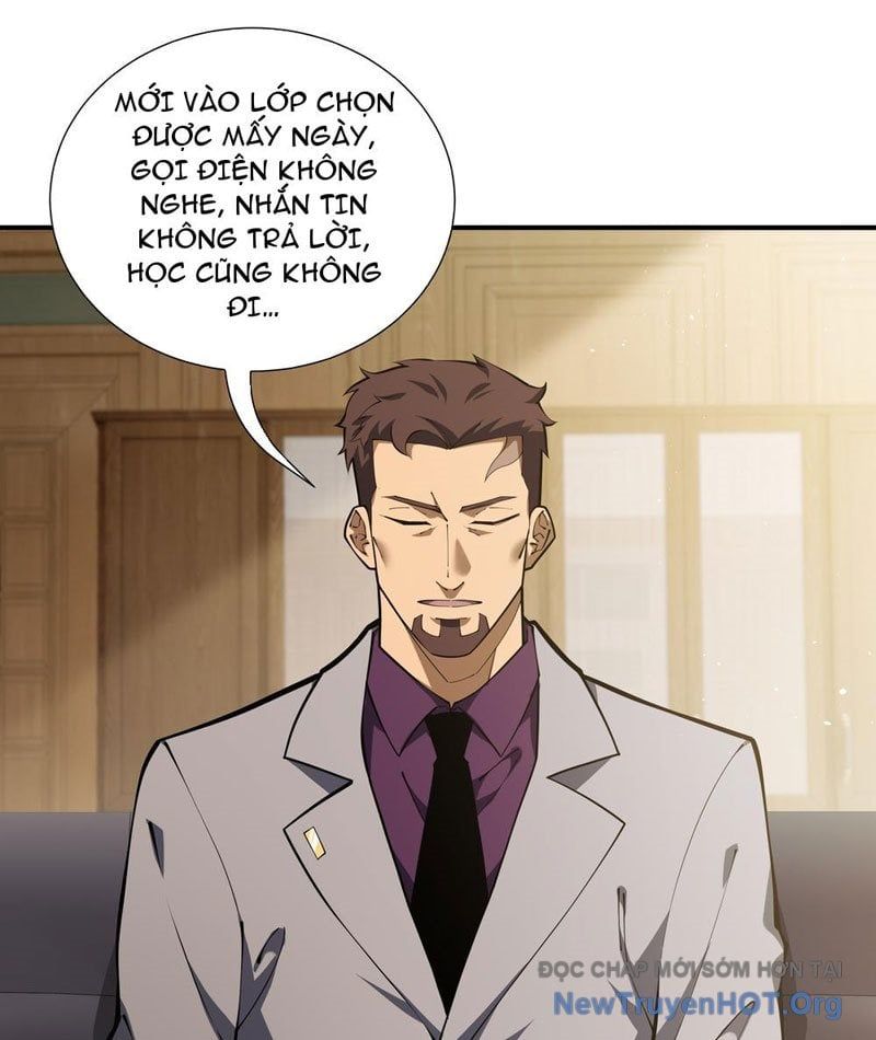 Thiếu Nợ Quá Nhiều, Ta Bị Ép Trở Thành Người Làm Công Của Tà Thần - Chapter 12 - Page 4