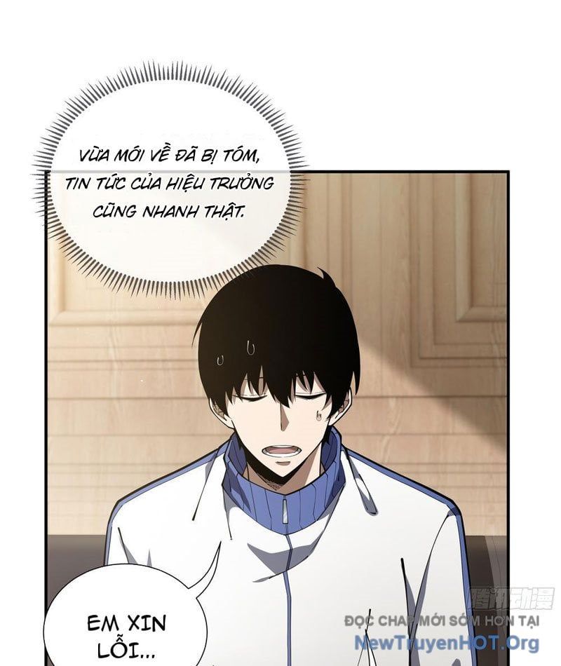 Thiếu Nợ Quá Nhiều, Ta Bị Ép Trở Thành Người Làm Công Của Tà Thần - Chapter 12 - Page 6