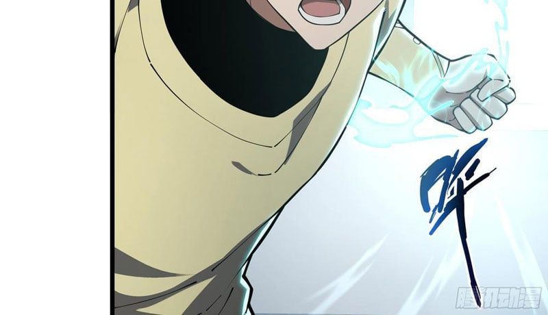 Thiếu Nợ Quá Nhiều, Ta Bị Ép Trở Thành Người Làm Công Của Tà Thần - Chapter 12 - Page 63