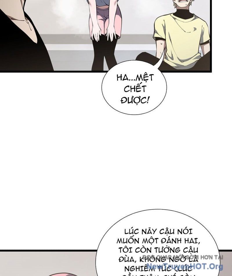 Thiếu Nợ Quá Nhiều, Ta Bị Ép Trở Thành Người Làm Công Của Tà Thần - Chapter 12 - Page 68