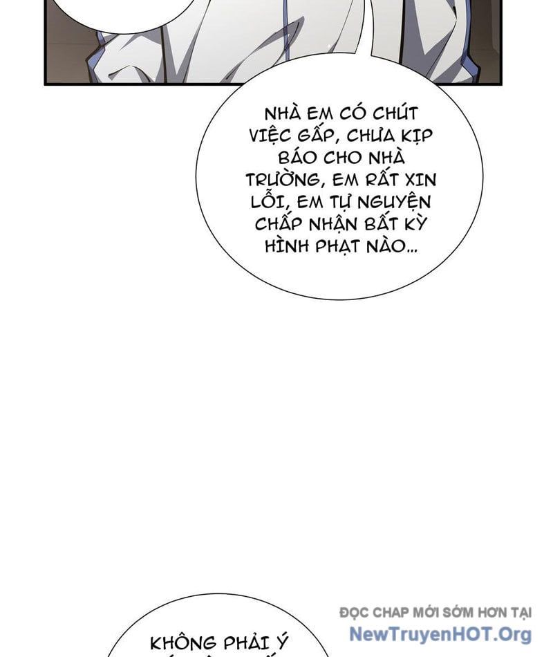 Thiếu Nợ Quá Nhiều, Ta Bị Ép Trở Thành Người Làm Công Của Tà Thần - Chapter 12 - Page 7