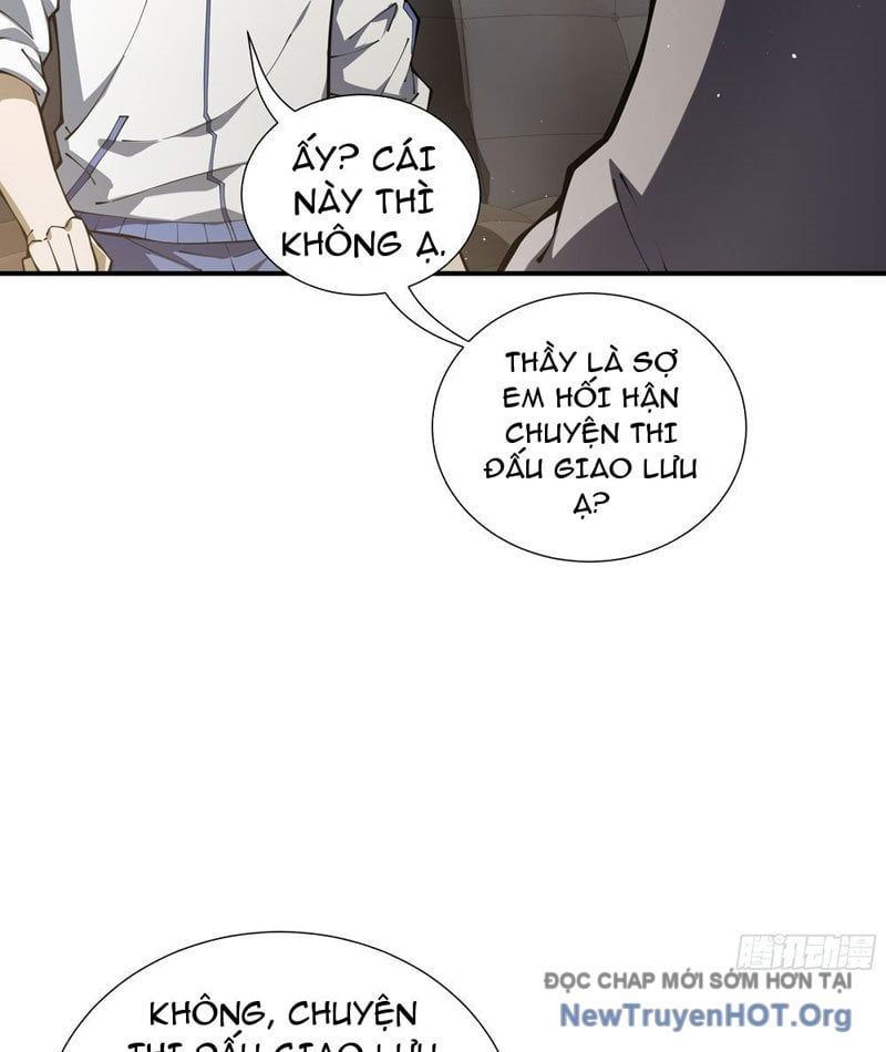 Thiếu Nợ Quá Nhiều, Ta Bị Ép Trở Thành Người Làm Công Của Tà Thần - Chapter 12 - Page 9