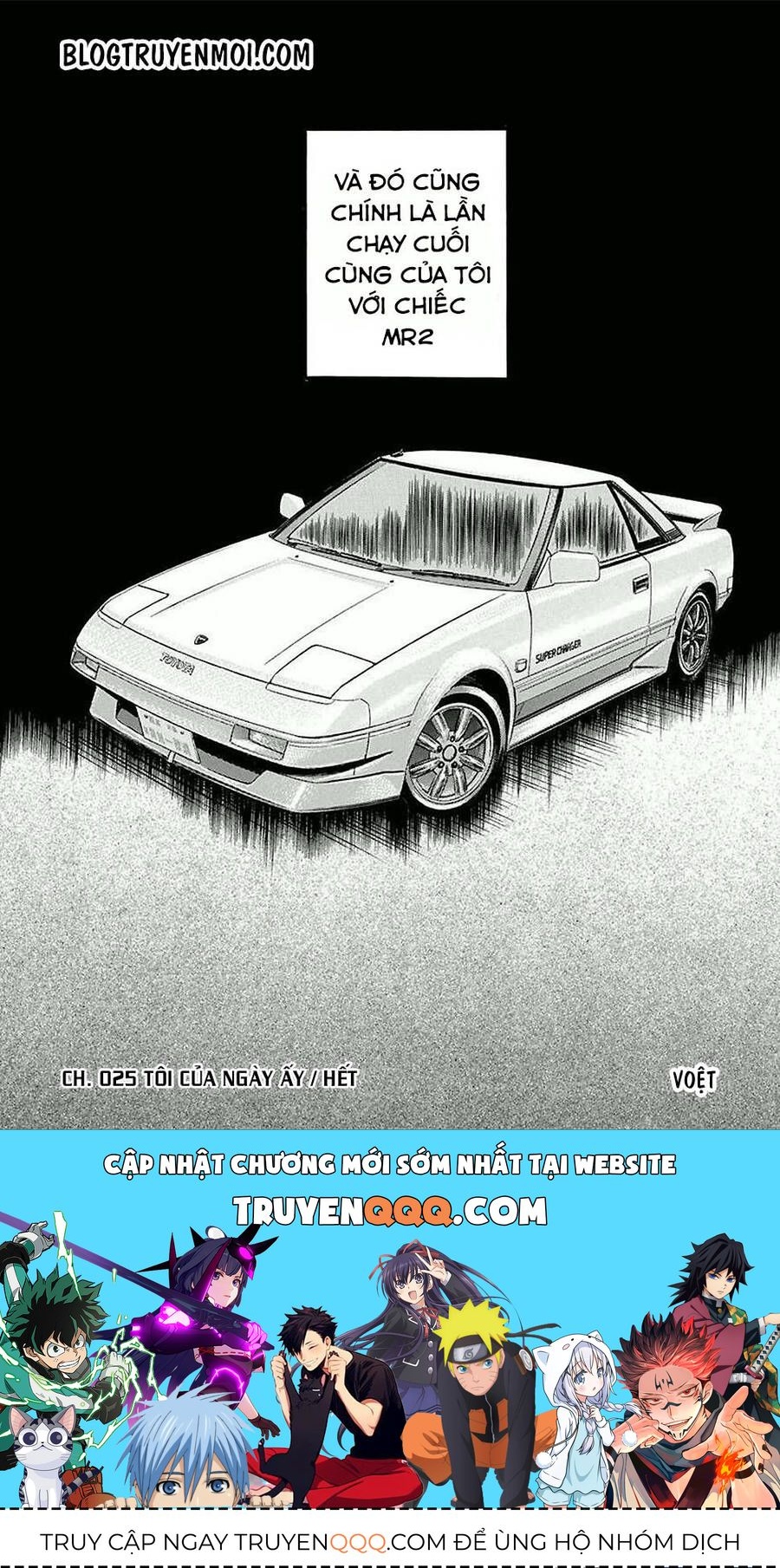 Countach - Chapter 25 - Page 21
