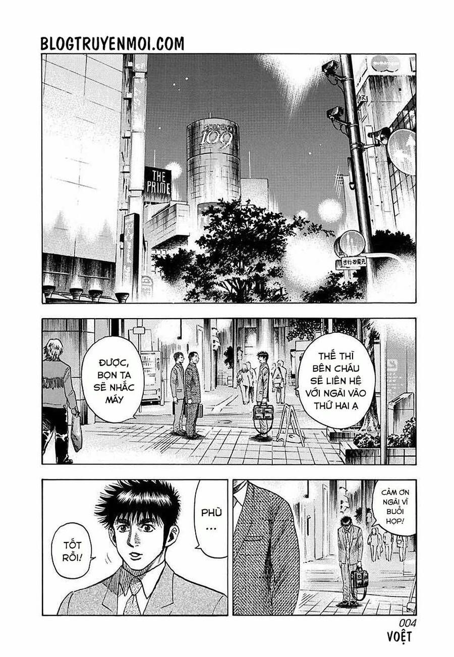 Countach - Chapter 25 - Page 5