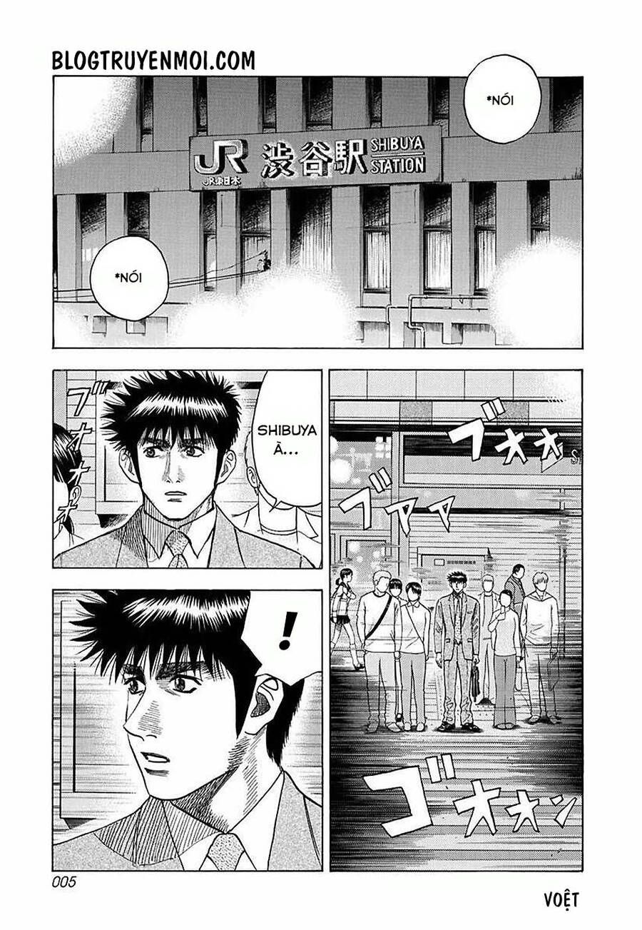 Countach - Chapter 25 - Page 6