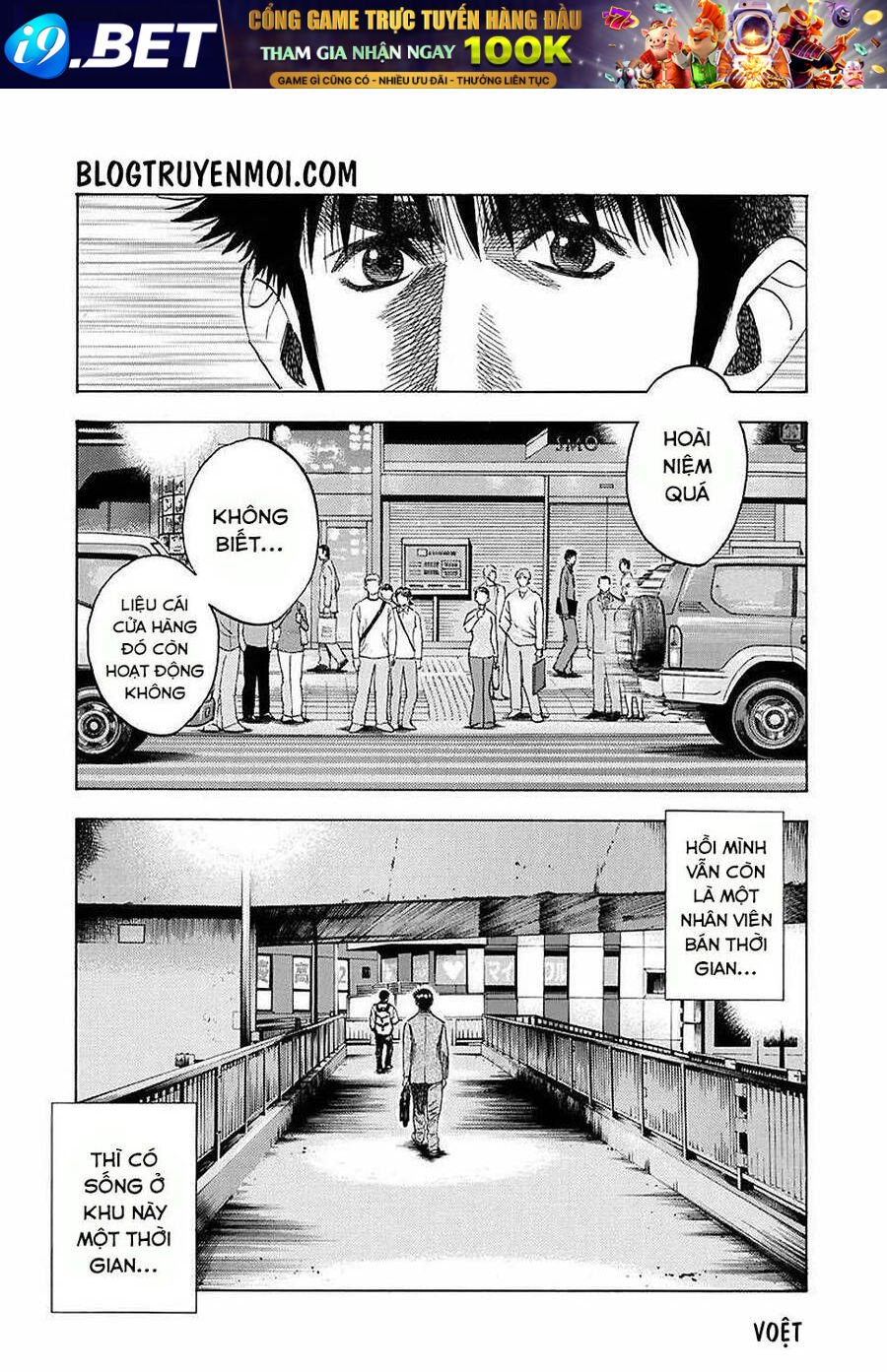 Countach - Chapter 25 - Page 8