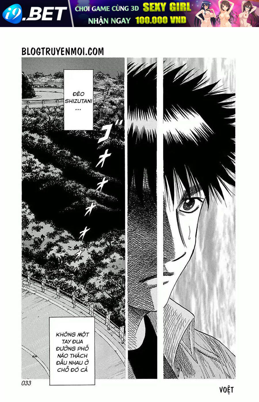 Countach - Chapter 26 - Page 13