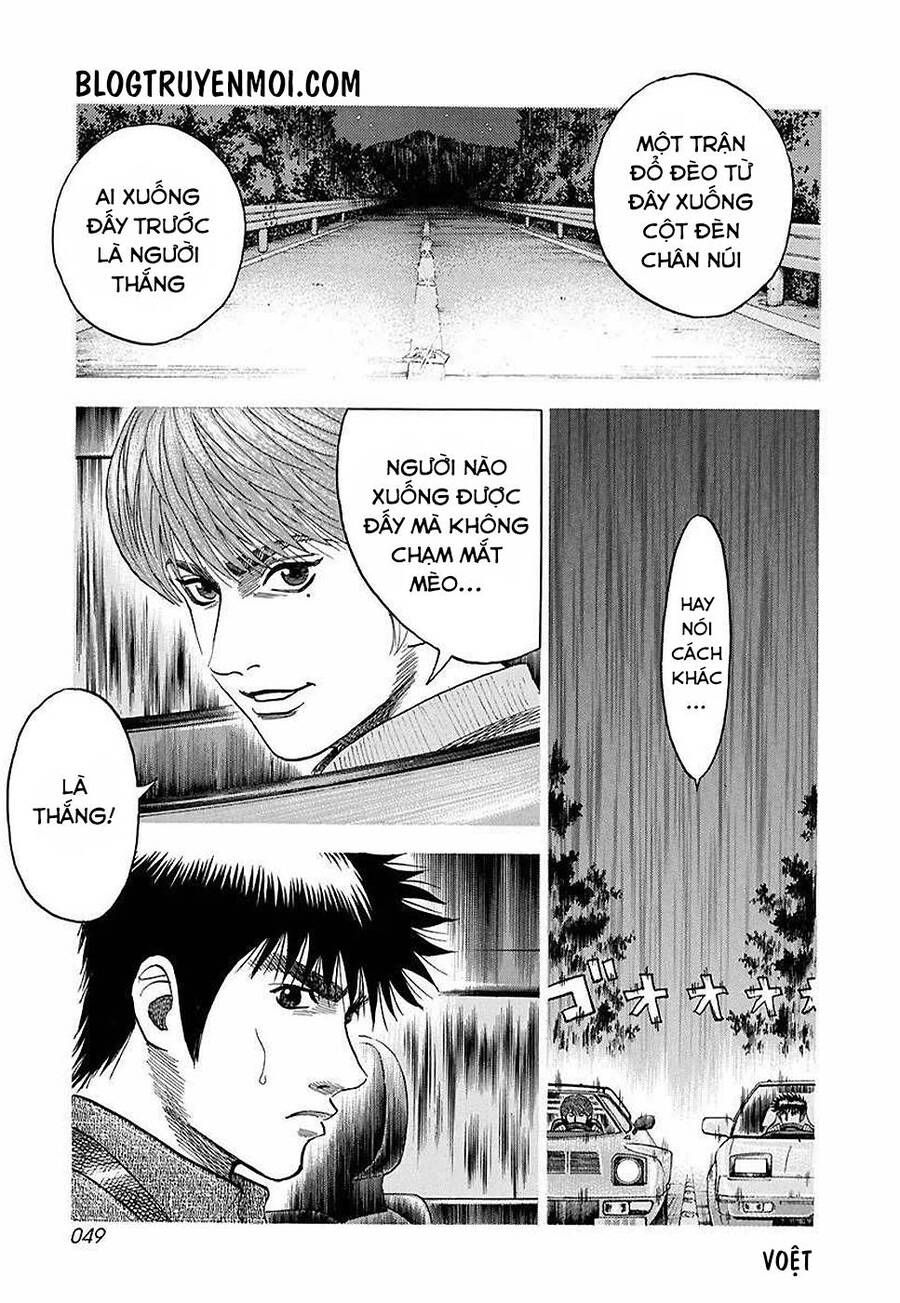 Countach - Chapter 27 - Page 13