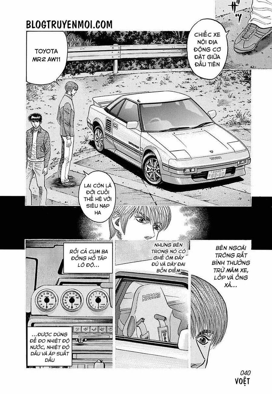 Countach - Chapter 27 - Page 5
