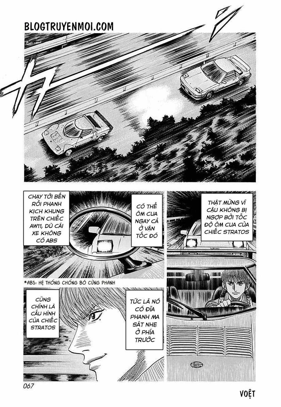 Countach - Chapter 28 - Page 13