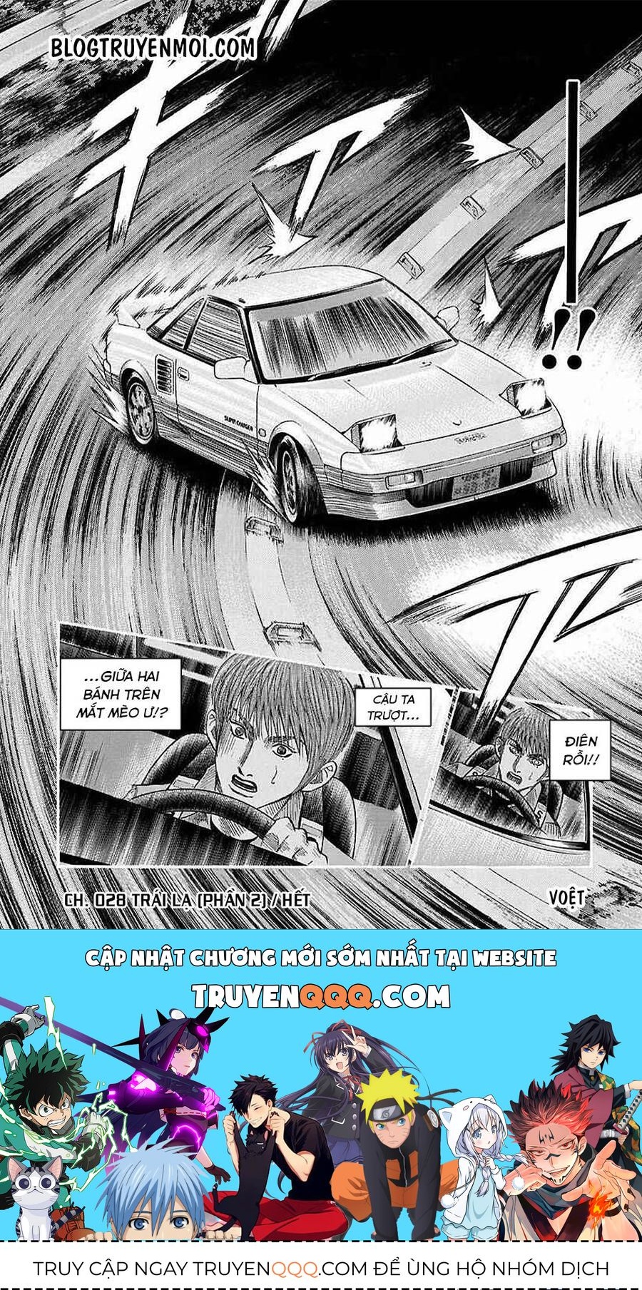 Countach - Chapter 28 - Page 18