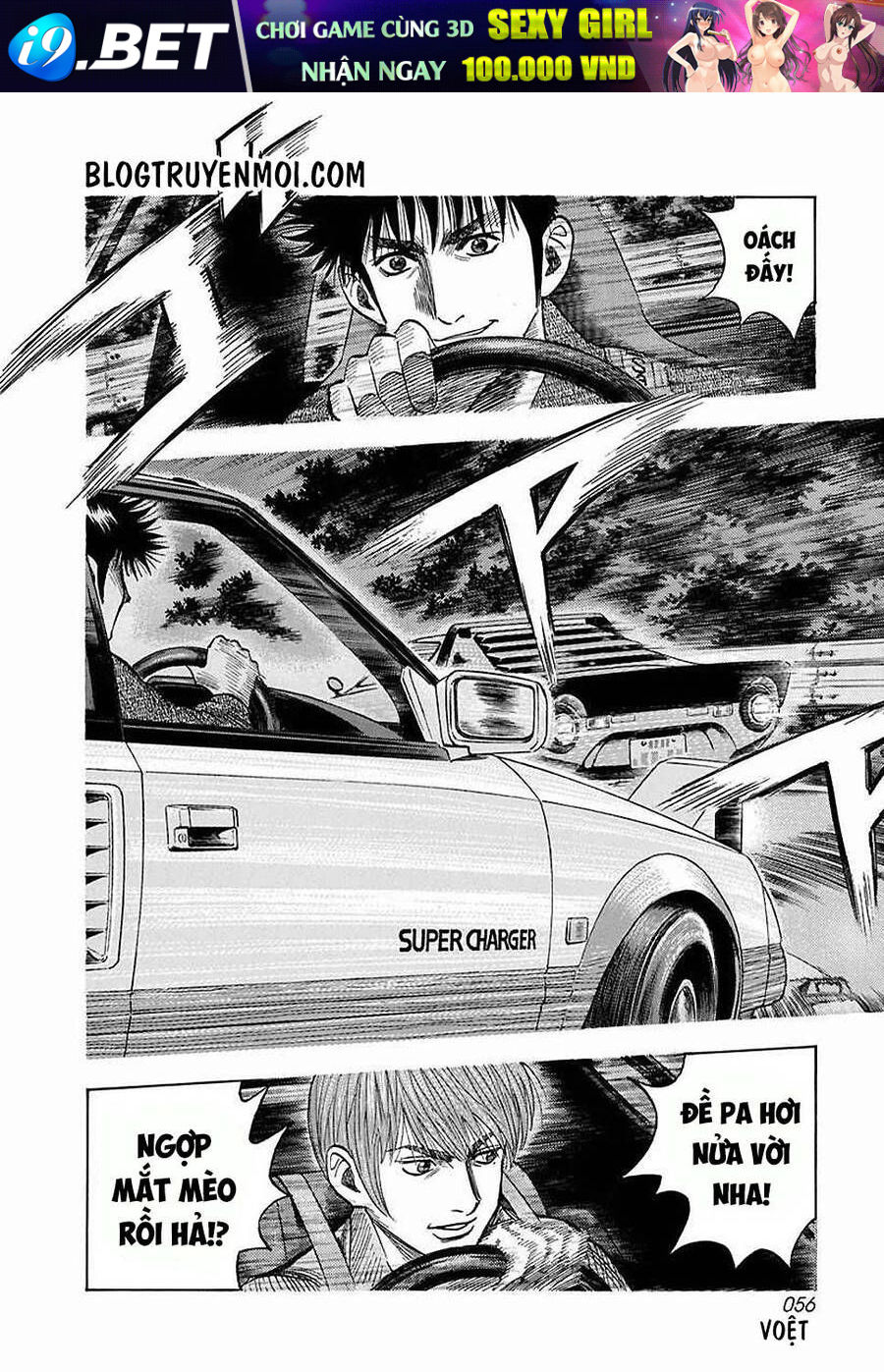 Countach - Chapter 28 - Page 3