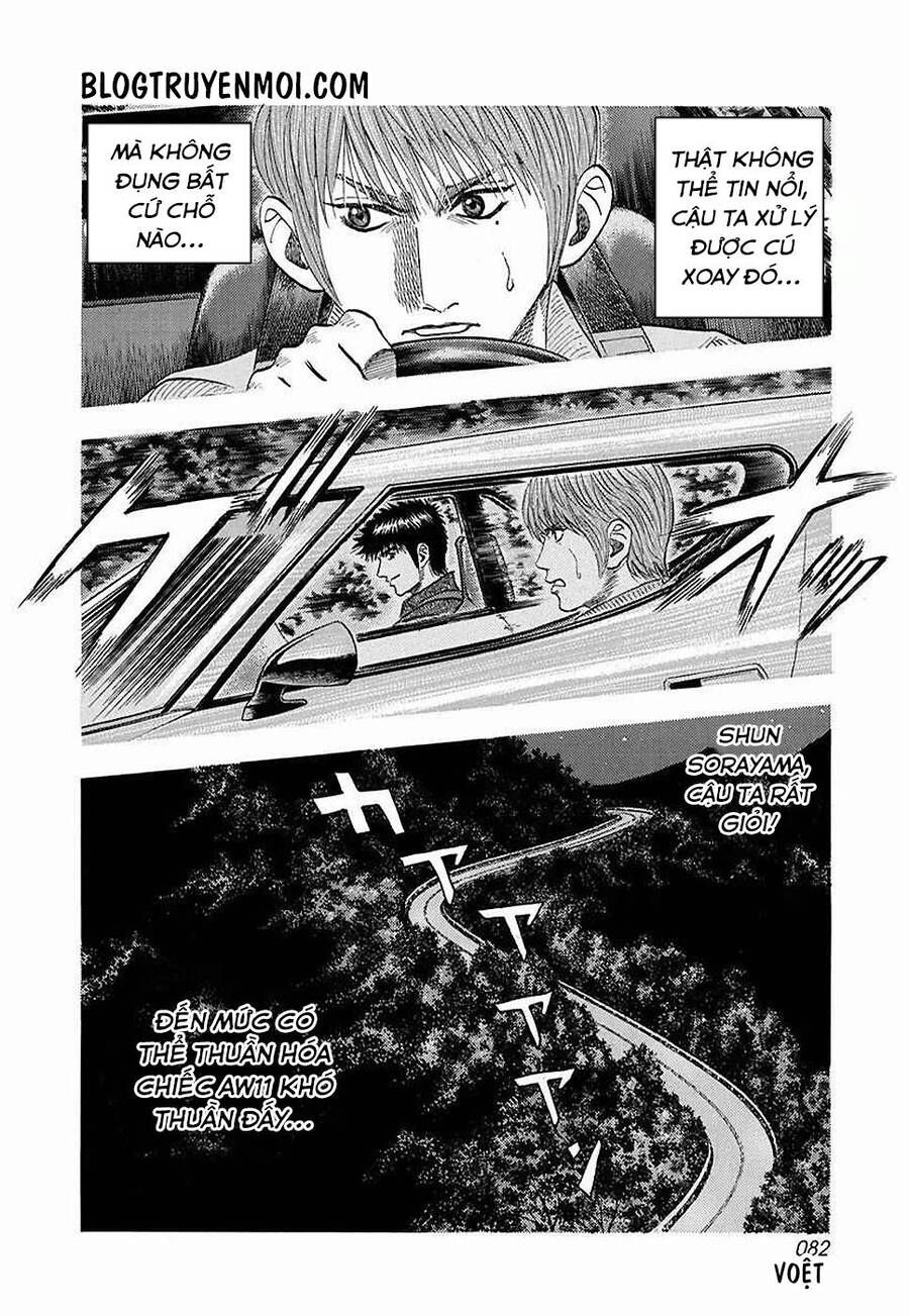 Countach - Chapter 29 - Page 11