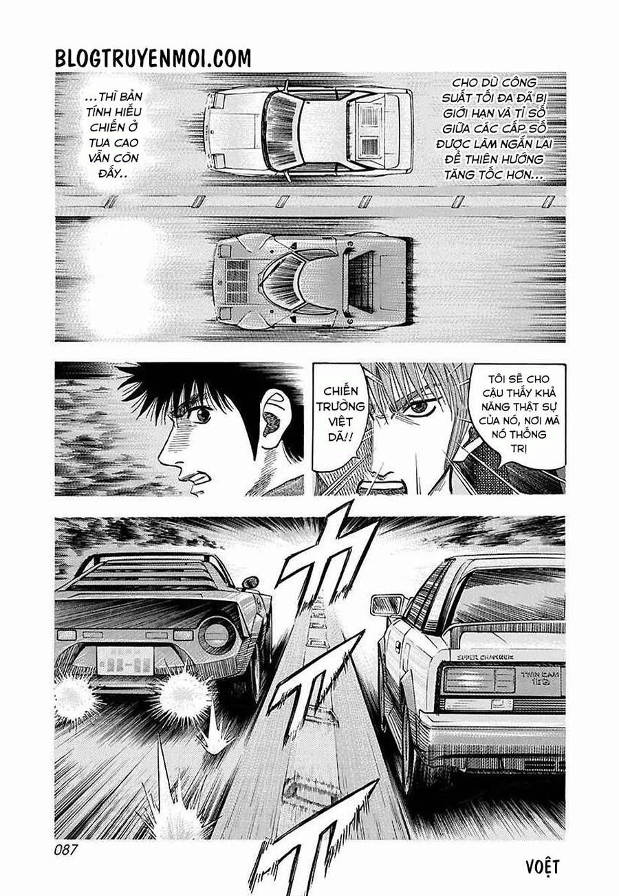 Countach - Chapter 29 - Page 16