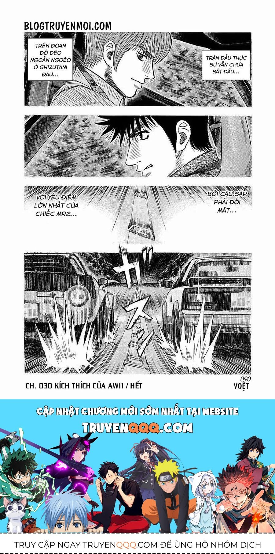 Countach - Chapter 29 - Page 18