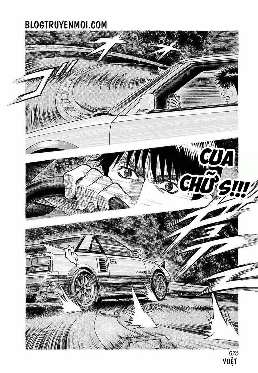 Countach - Chapter 29 - Page 5